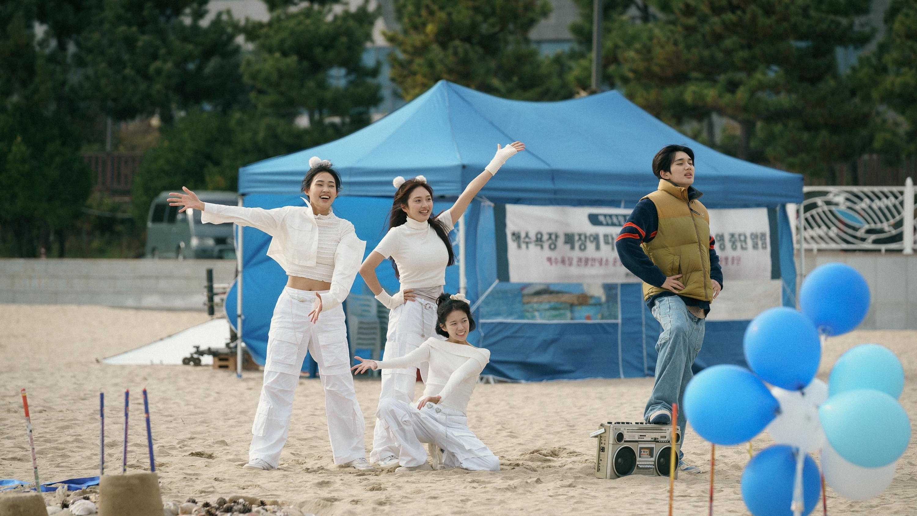 Love Untangled backdrop