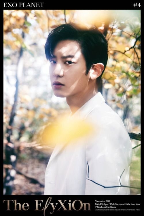EXO Planet #4 The EℓyXiOn In Seoul