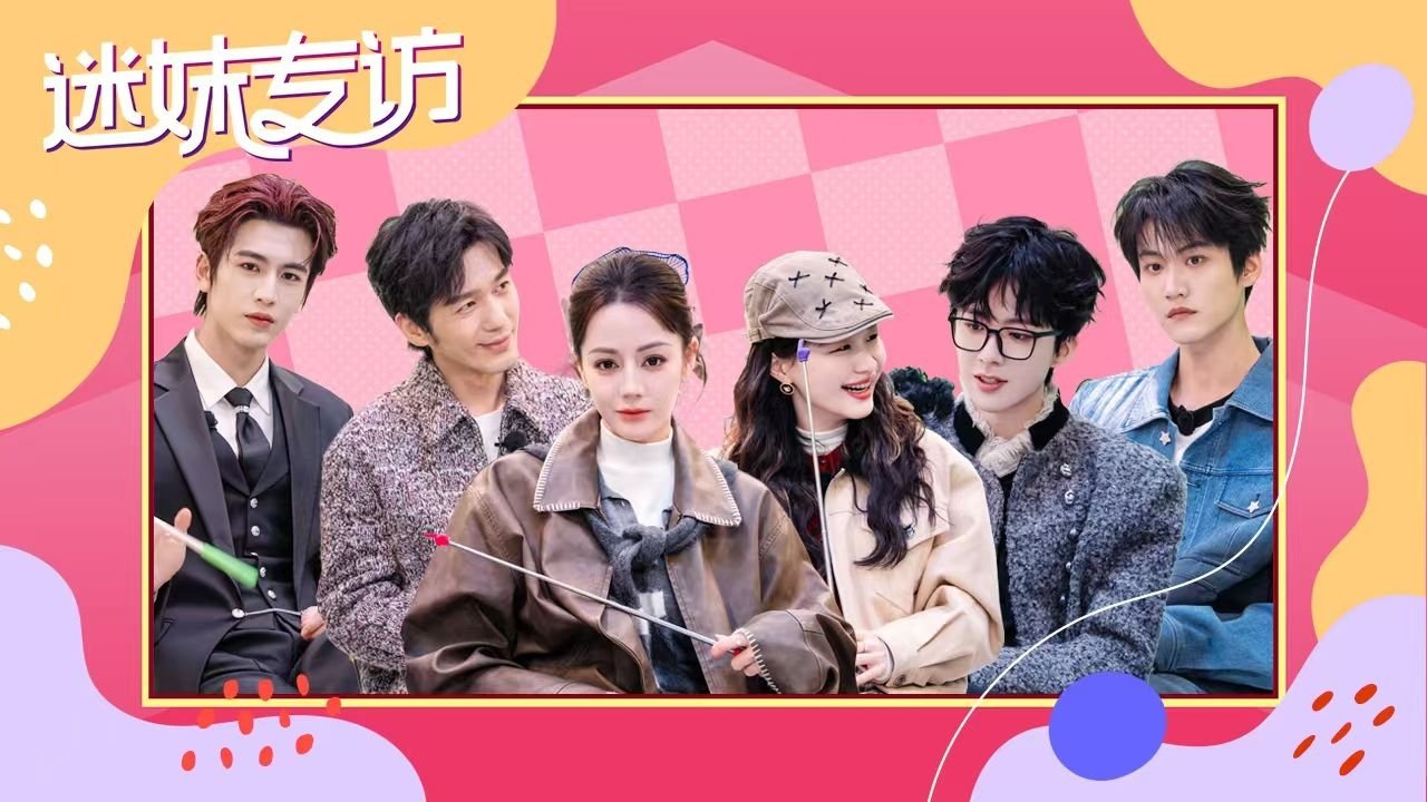 开始推理吧 0x60