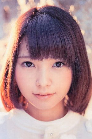 et billede af Mizuno Miu