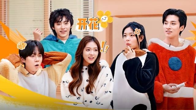 Thumbnail for Episode 3 Season 0 Episode 3