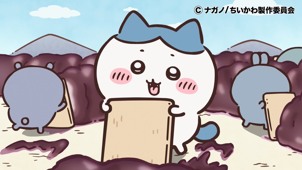Folge 282 Folge 282