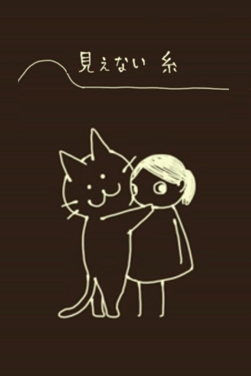 Content cover
