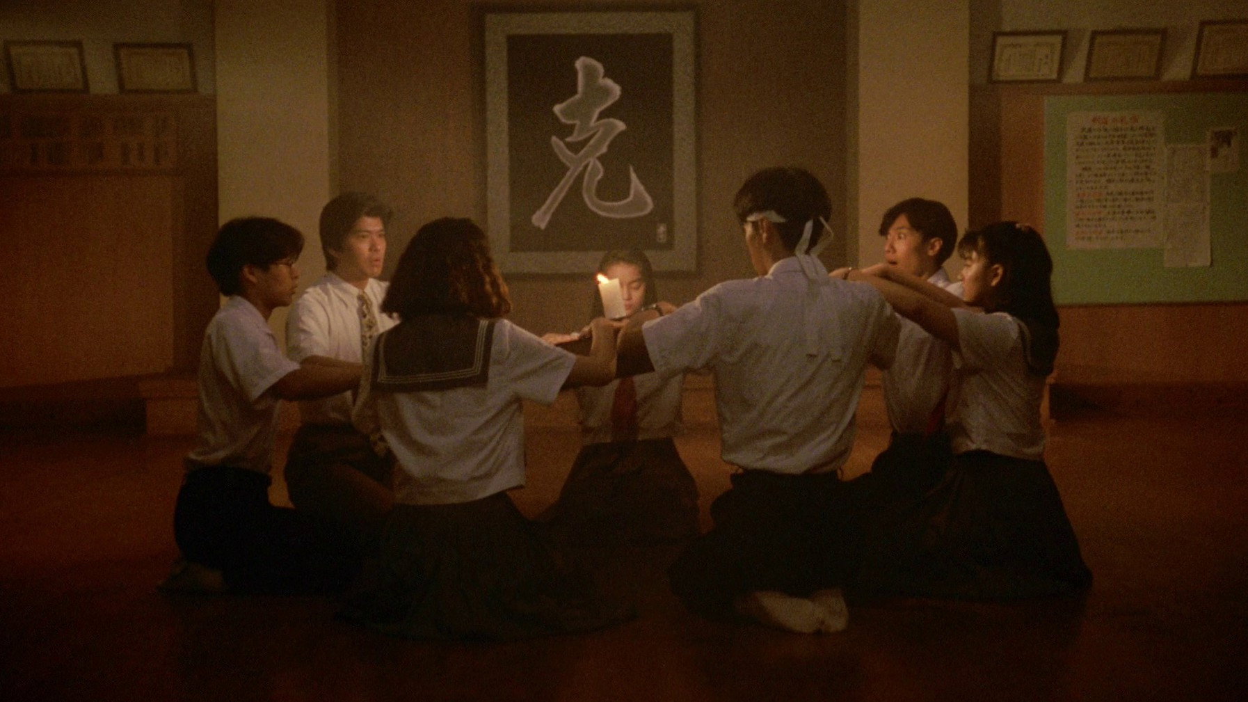 Reiko, the Psyche Resurrected