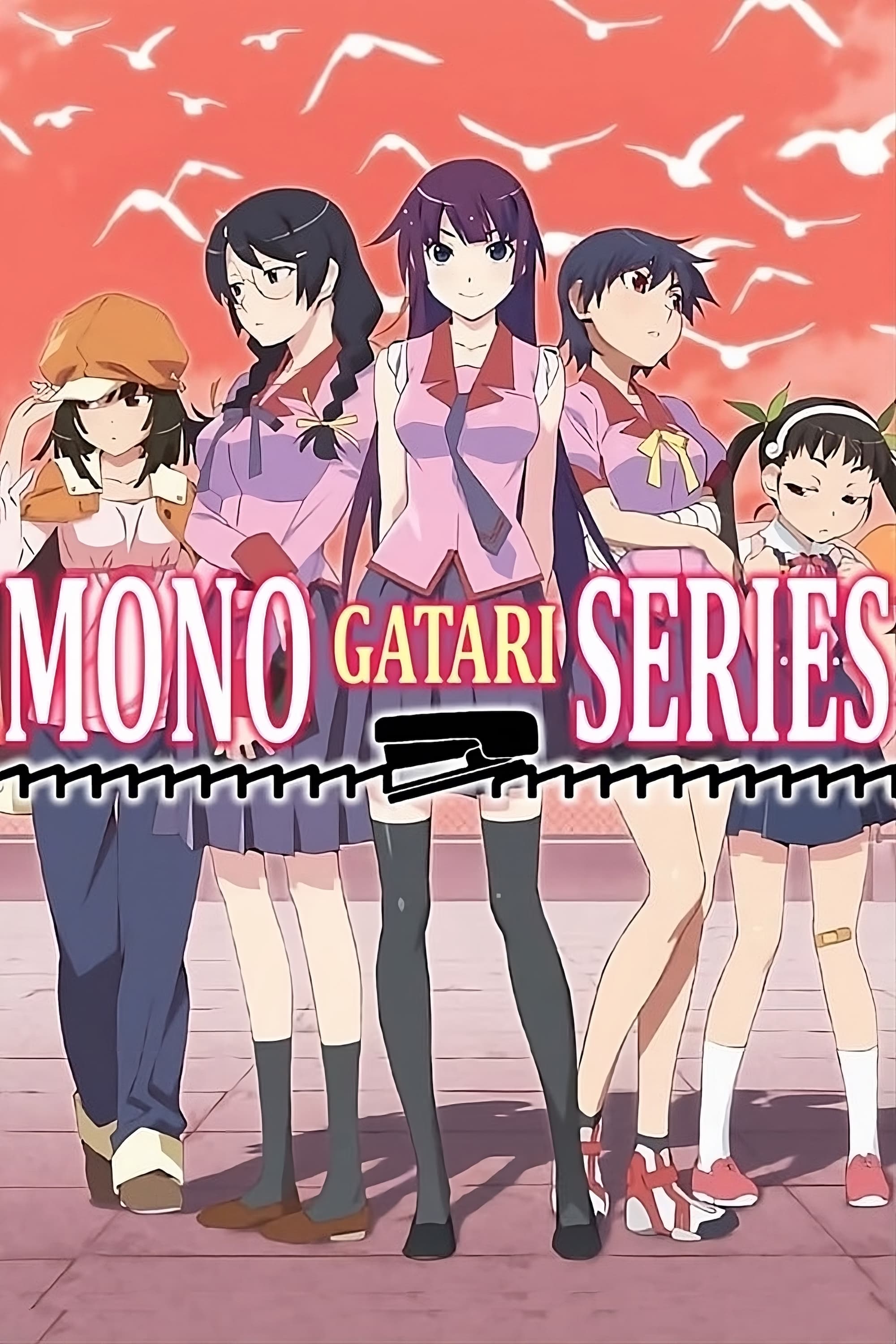 Ts monogatari