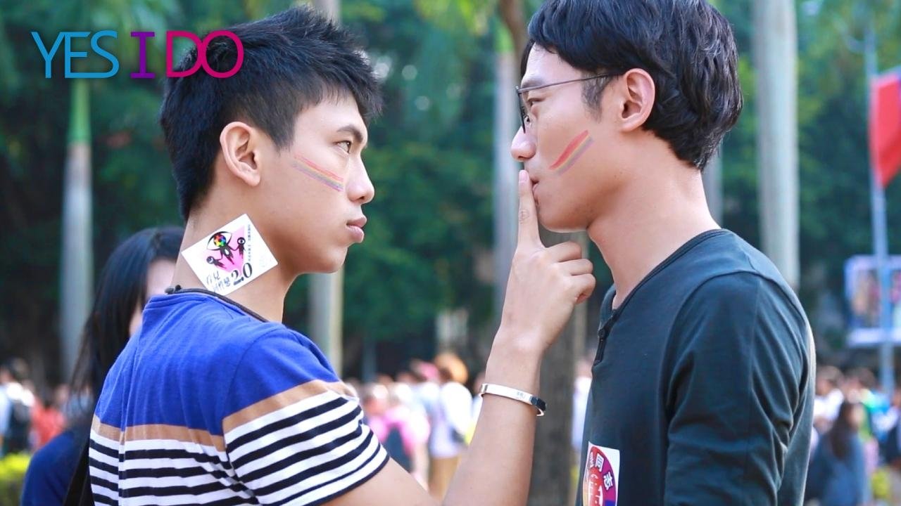 我願意 (2013)