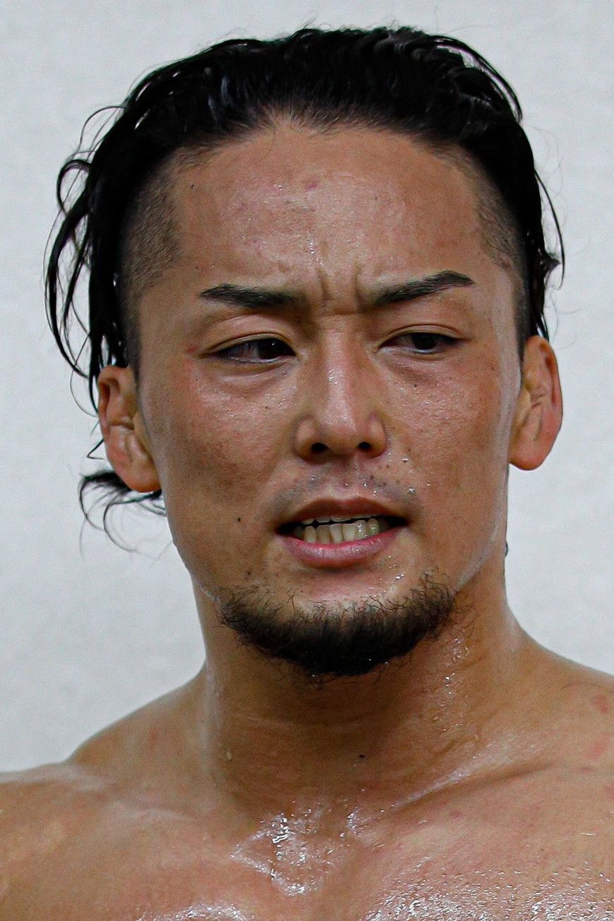 et billede af Yuki Yoshioka