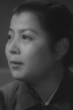 et billede af Yôko Yaguchi