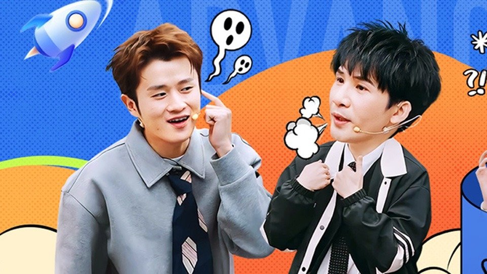Thumbnail for Episode 79 Season 0 Episode 79