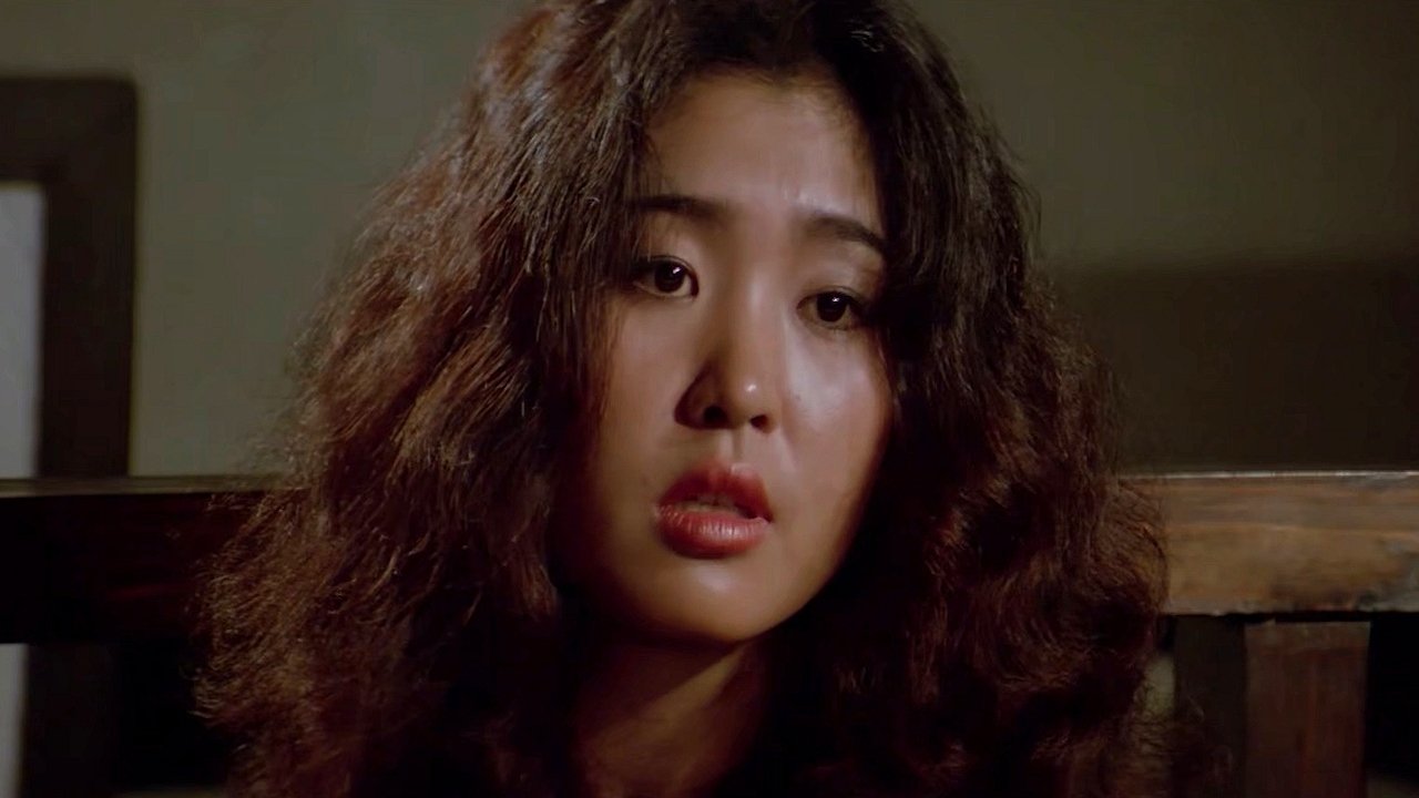 애마부인 3