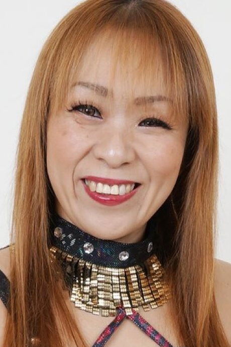 et billede af Hamuko Hoshi