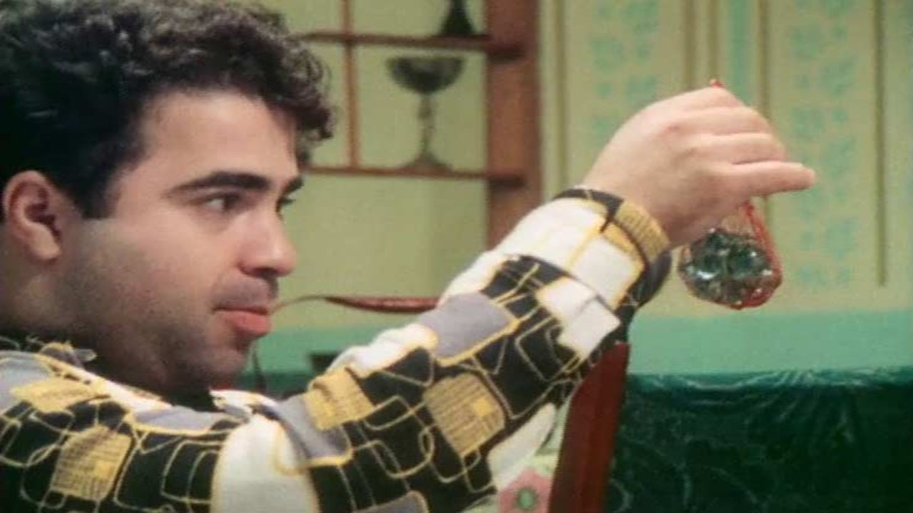 Im Hukim (1999)