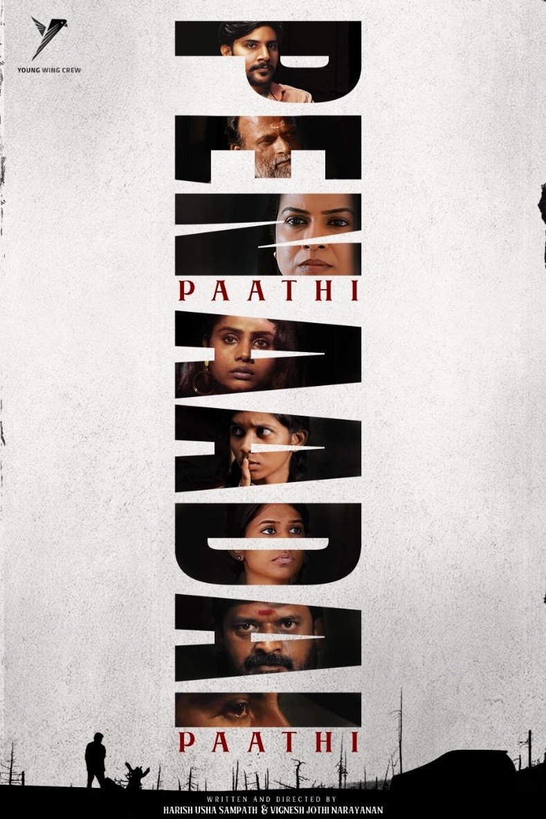 Pen Paadhi Aadai Paadhi Pen Paadhi Aadai Paadhi