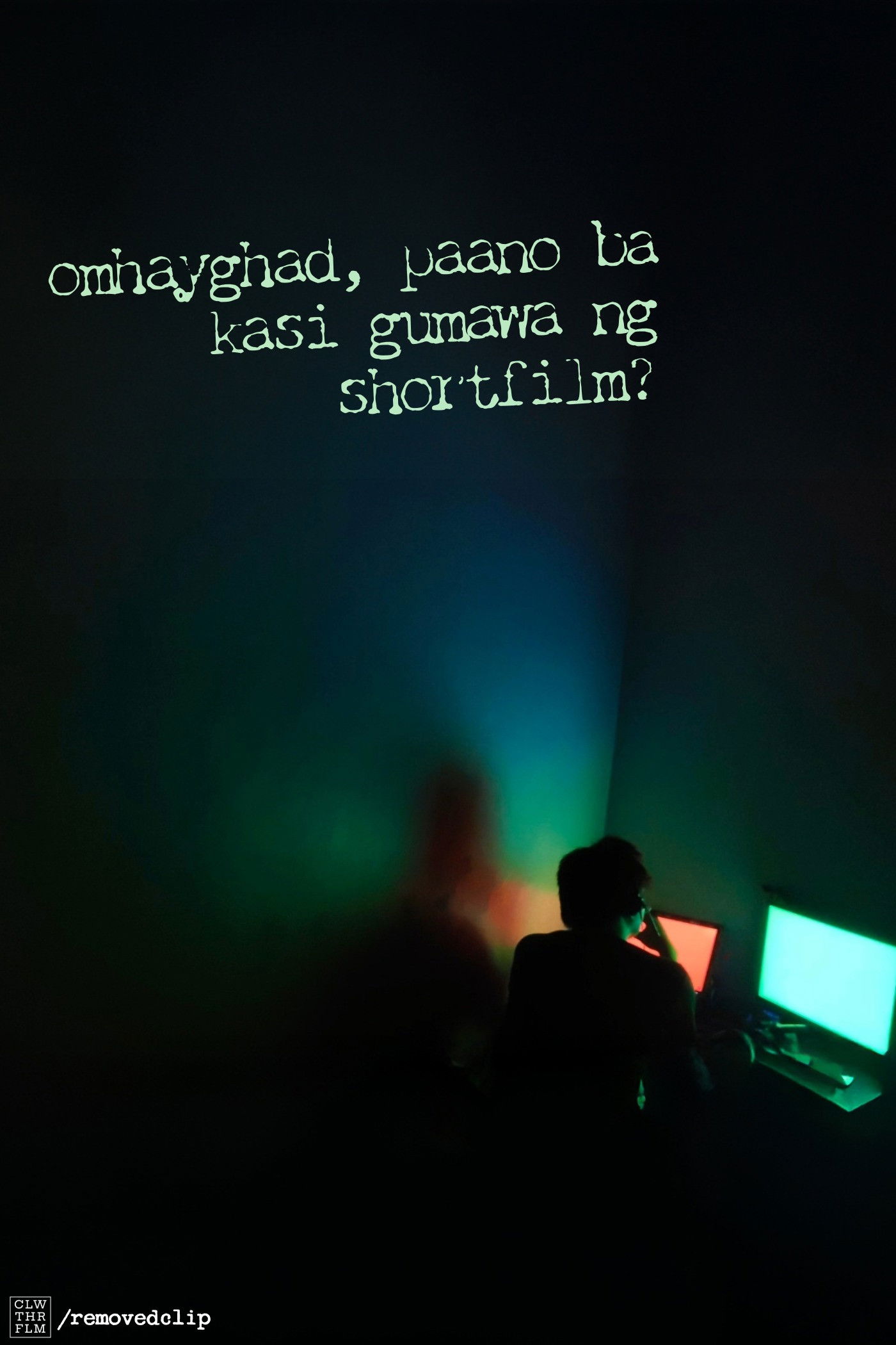 ohmygod! how to make a short film? (2025)