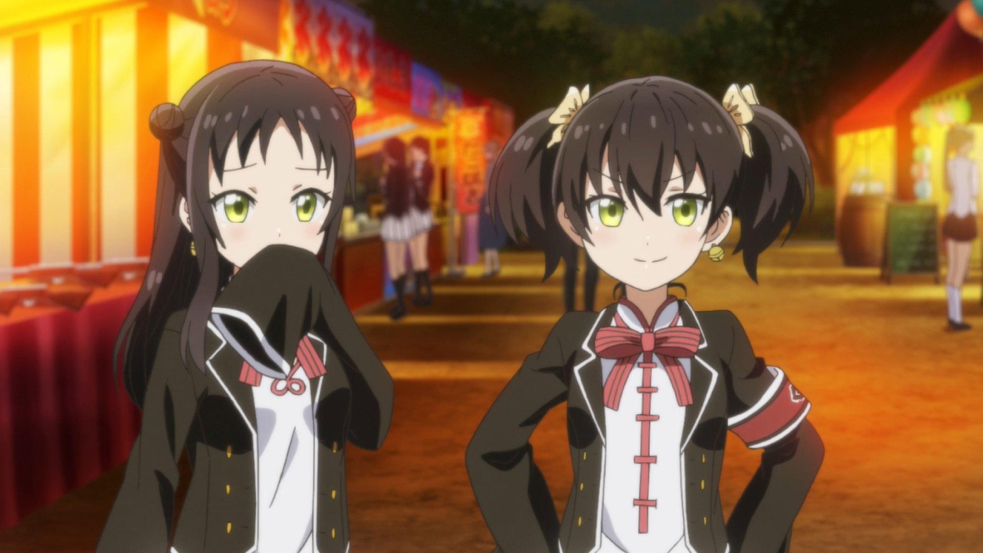 Boarding School Juliet Ger Dub