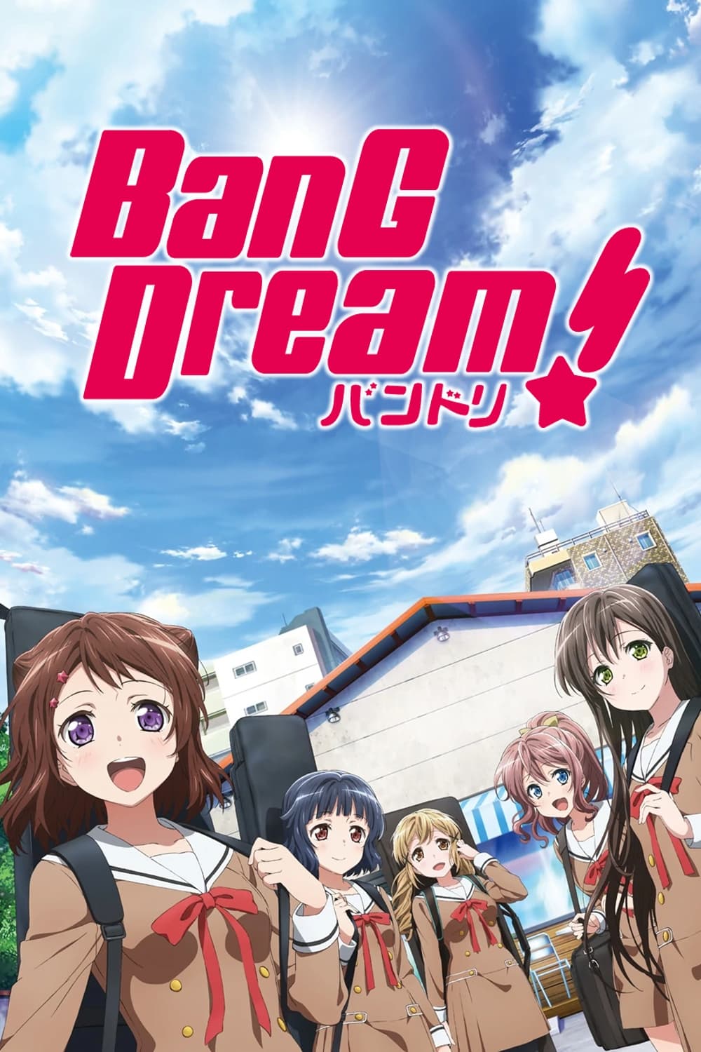 BanG Dream! TV Shows About Rock Band