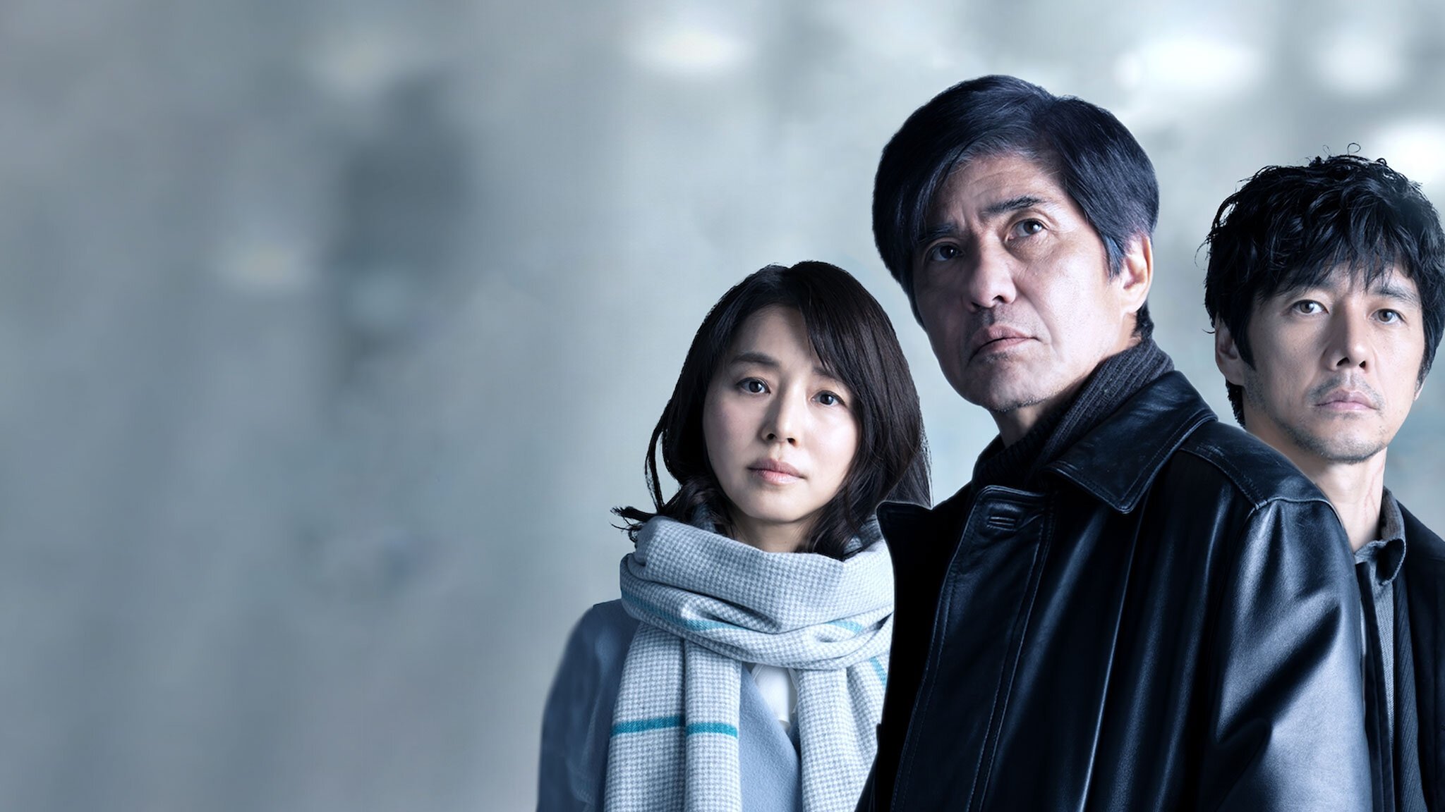 Silent Tokyo (2020)