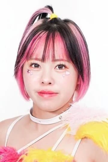 Mio Momono as Mio Momono