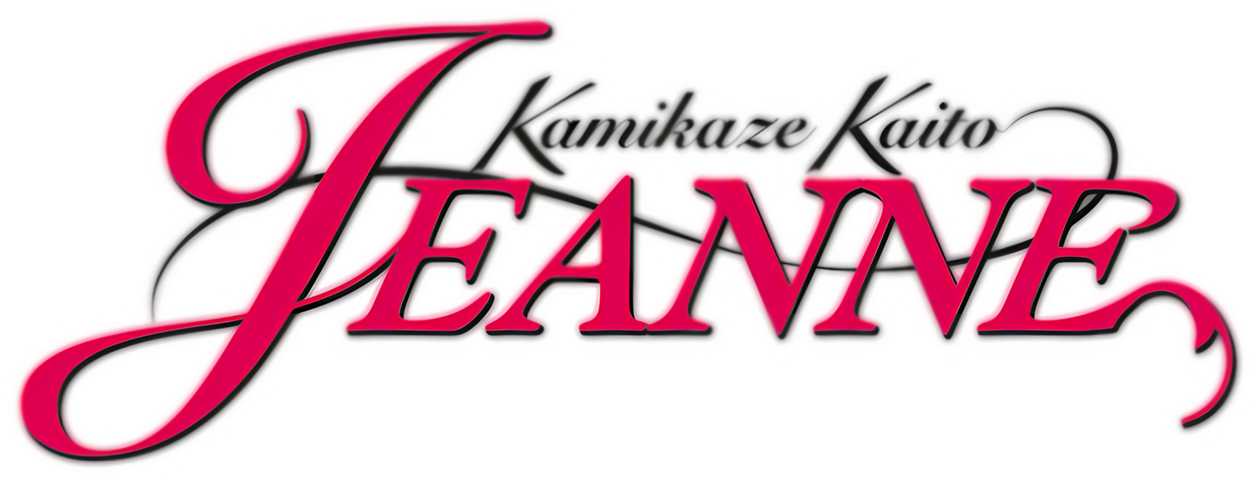 Kamikaze Kaitou Jeanne