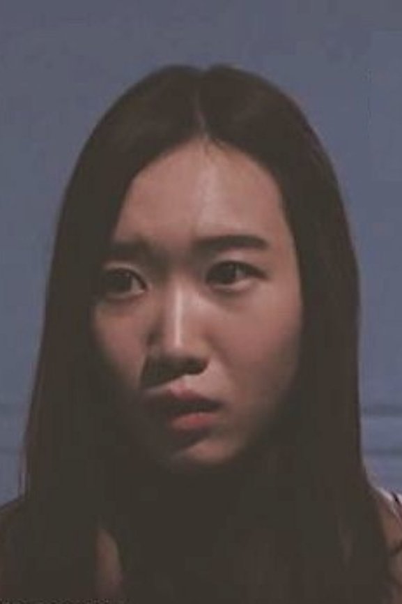 et billede af Park Hyun-jeong