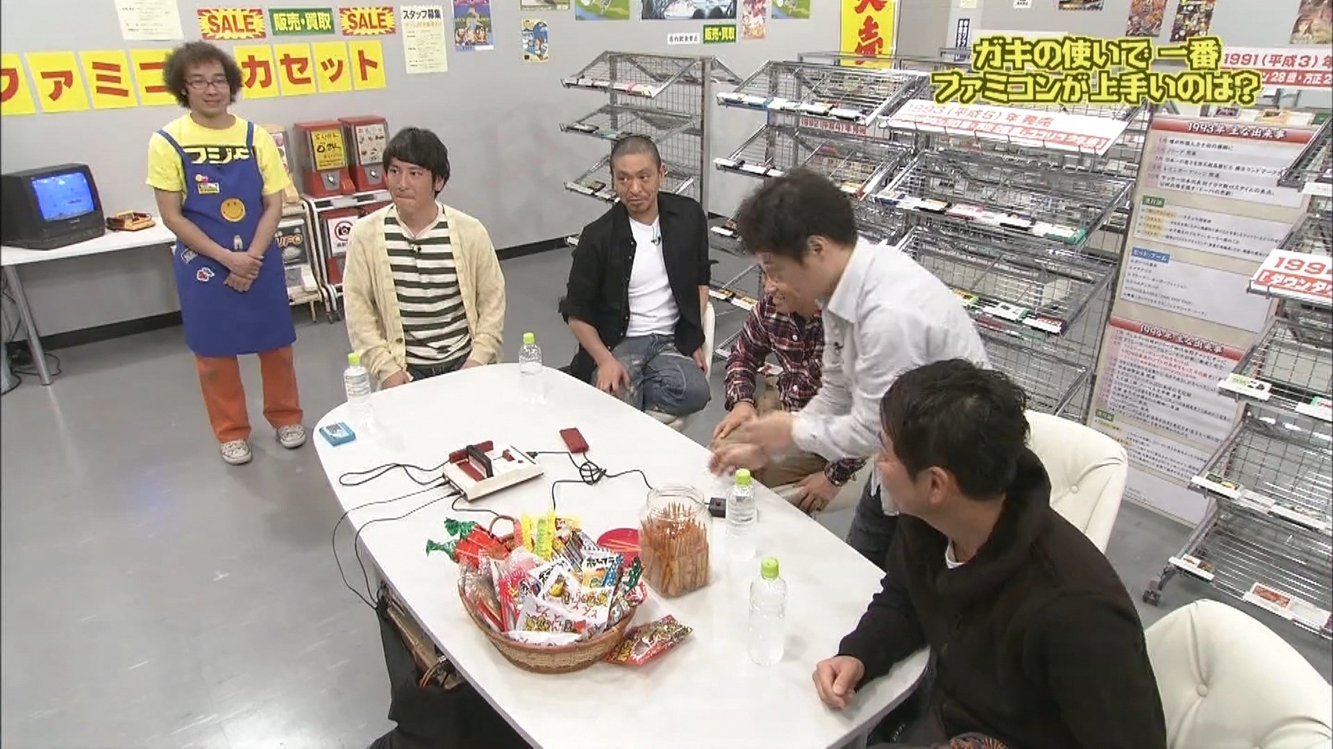Episode 21
