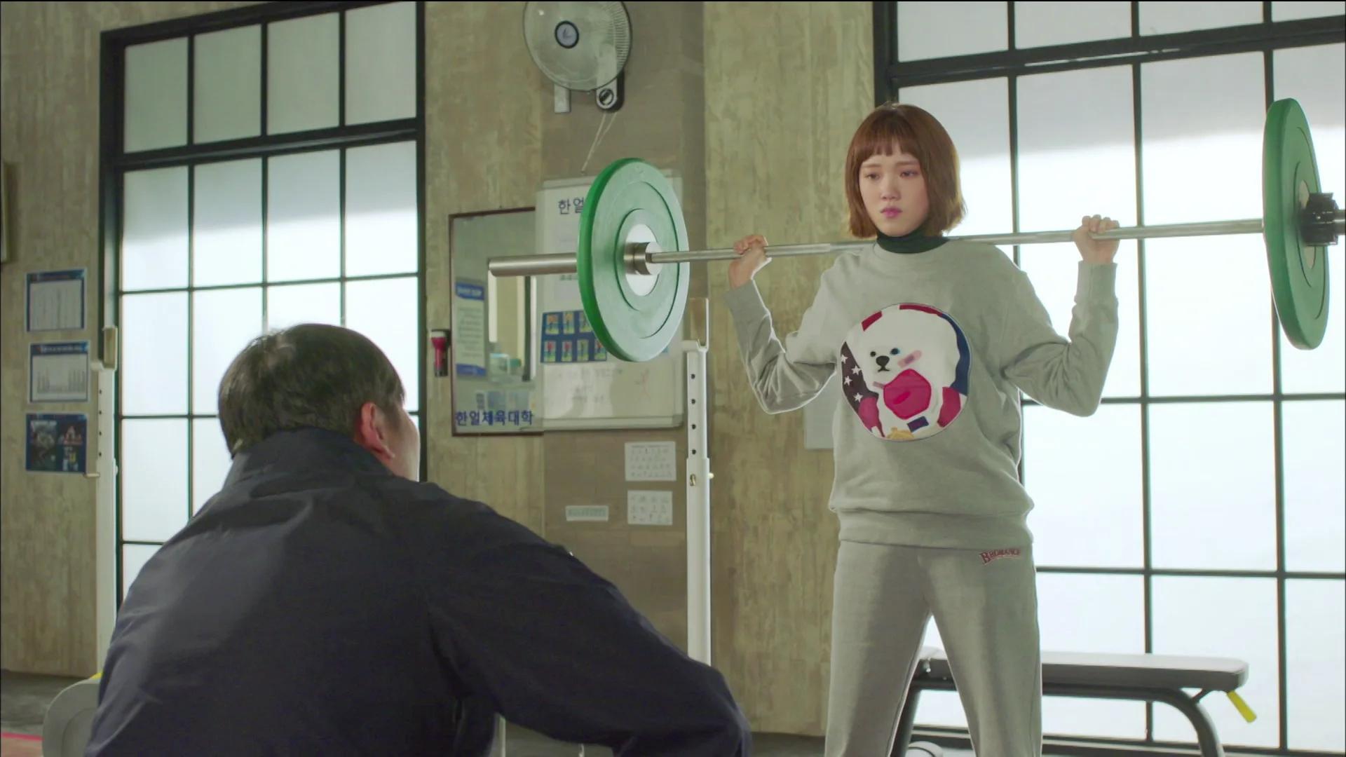 El Hada del Levantamiento de Pesas, Kim Bok-joo
