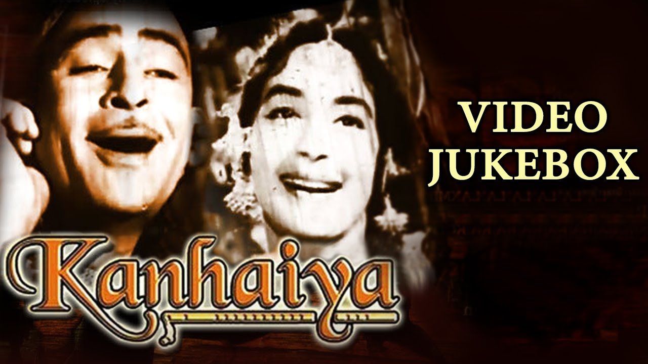 Kanhaiya (1959)