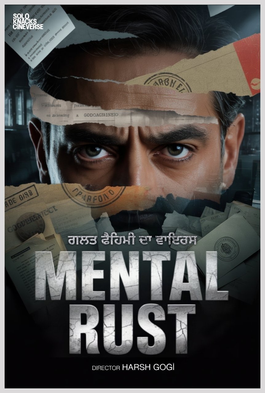 Mental Rust Mental Rust