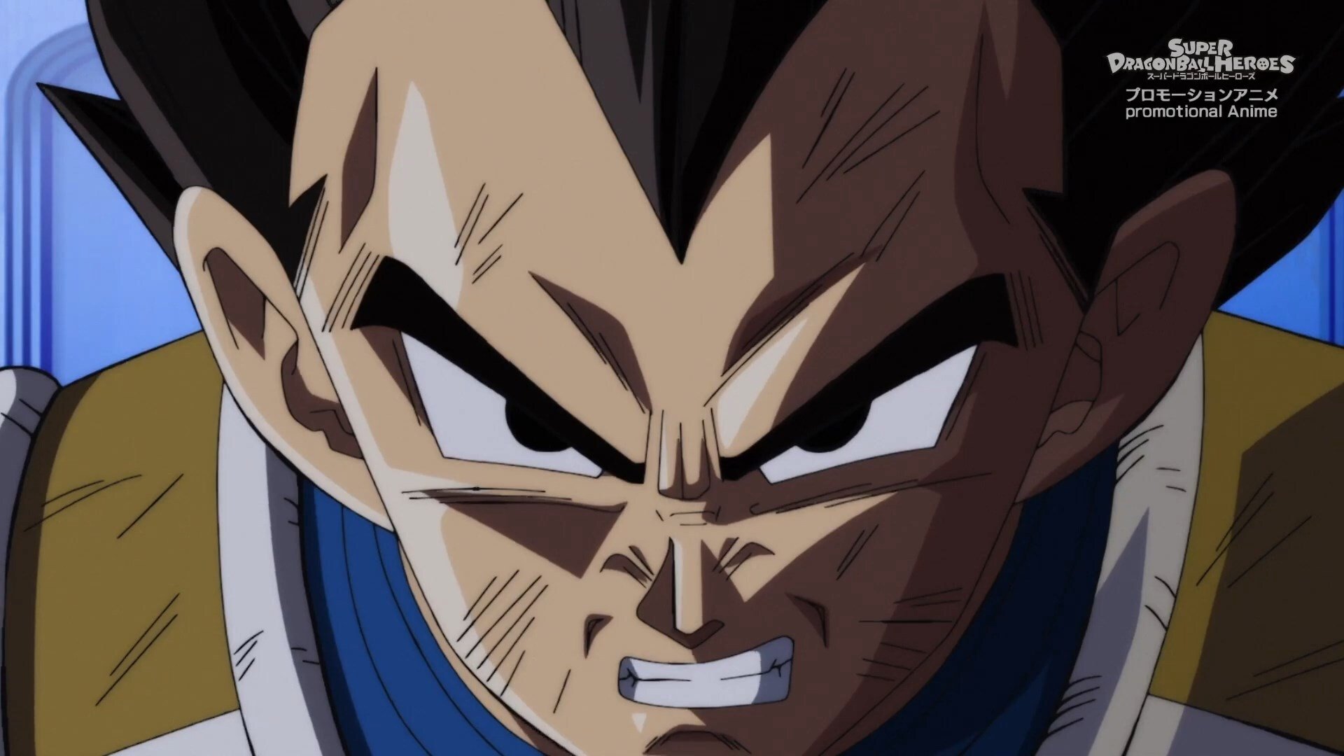 Dragon Ball Heroes
