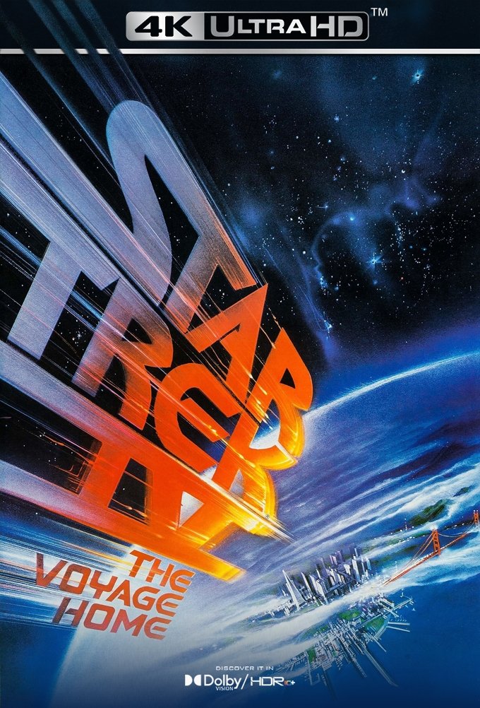 Star Trek IV: The Voyage Home
