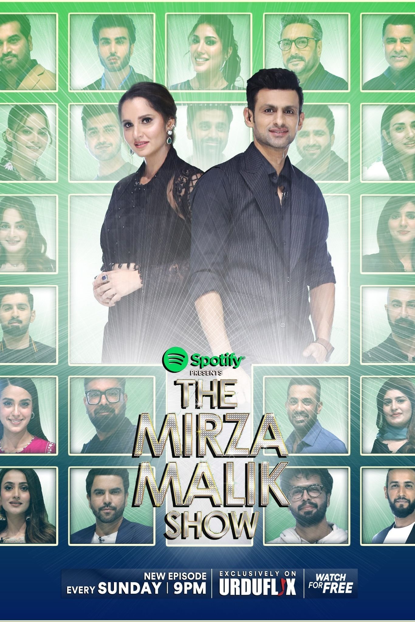 The Mirza Malik Show (1970)