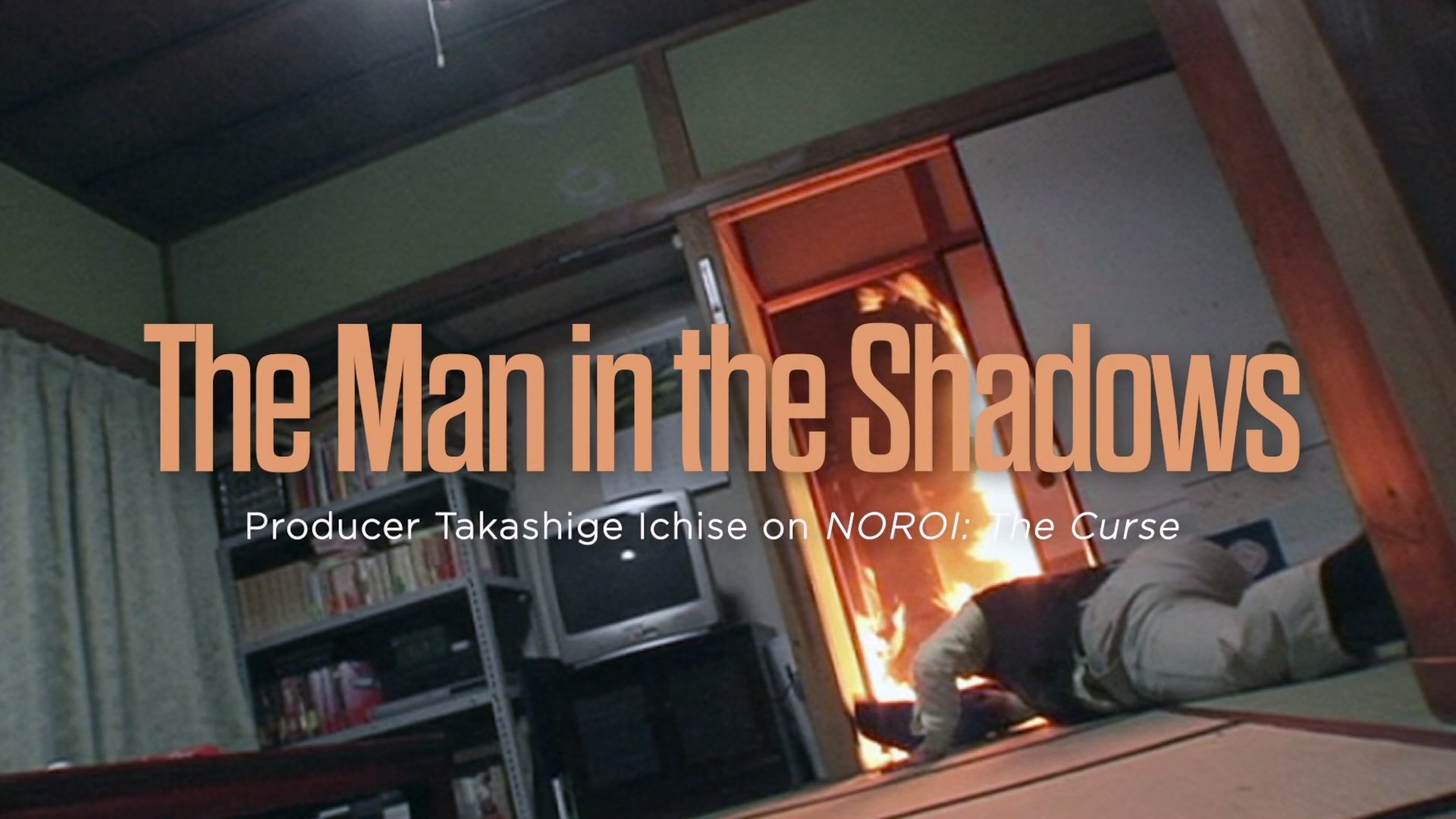 The Man in the Shadows: Producer Takashige Ichise on NOROI: The Curse (2024)