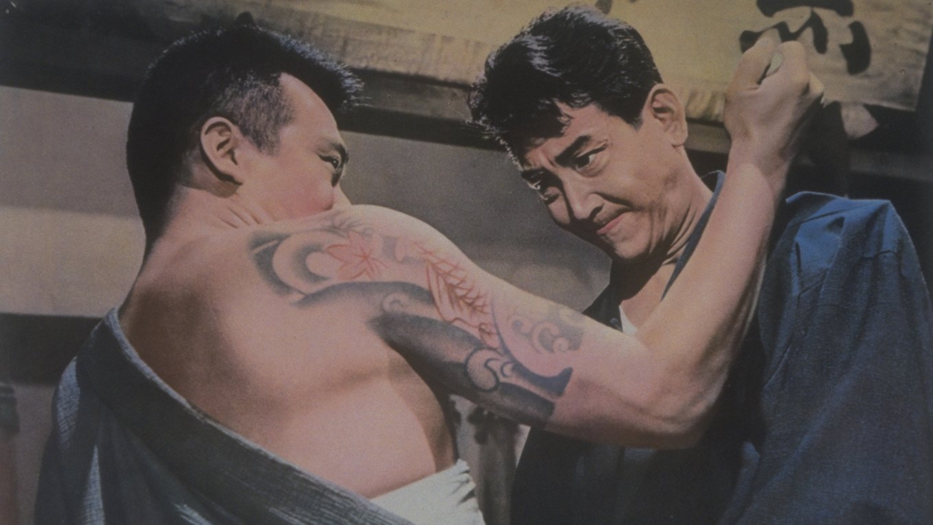 Legends of Honor (1963)