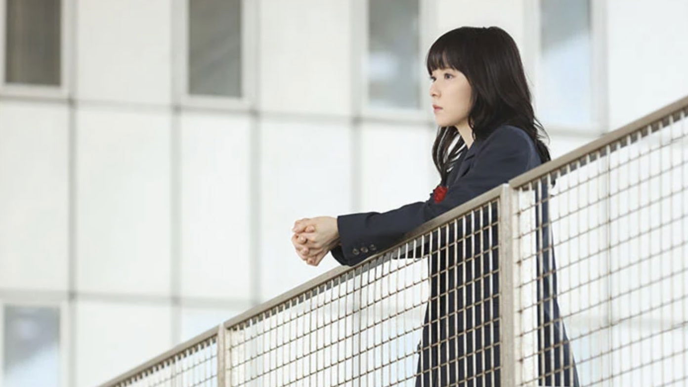 The Greatest Teacher