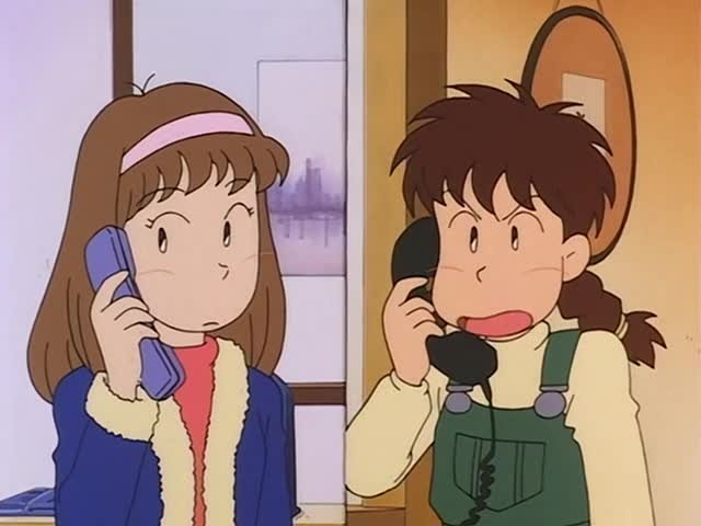 Azuki-chan