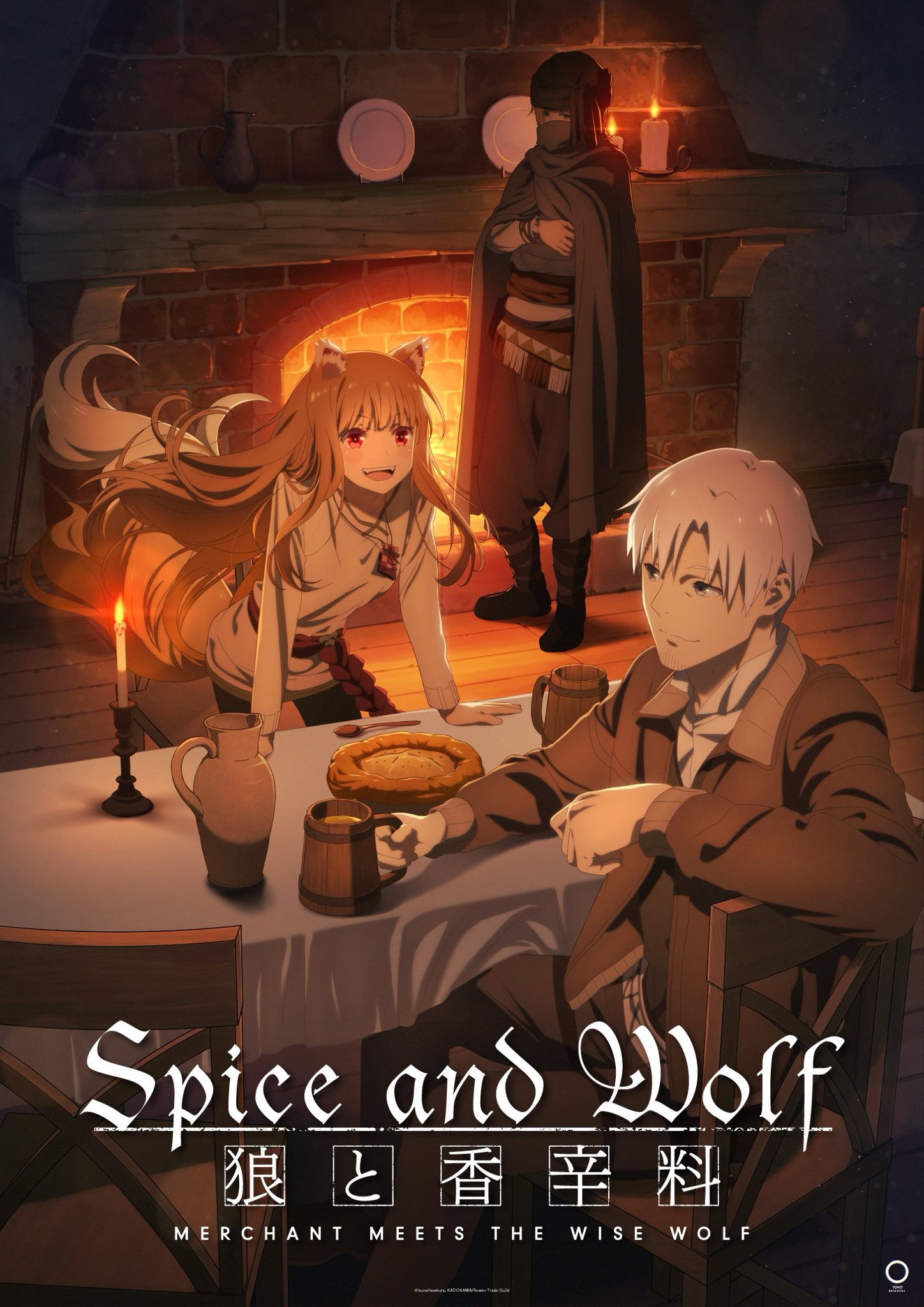Season 2