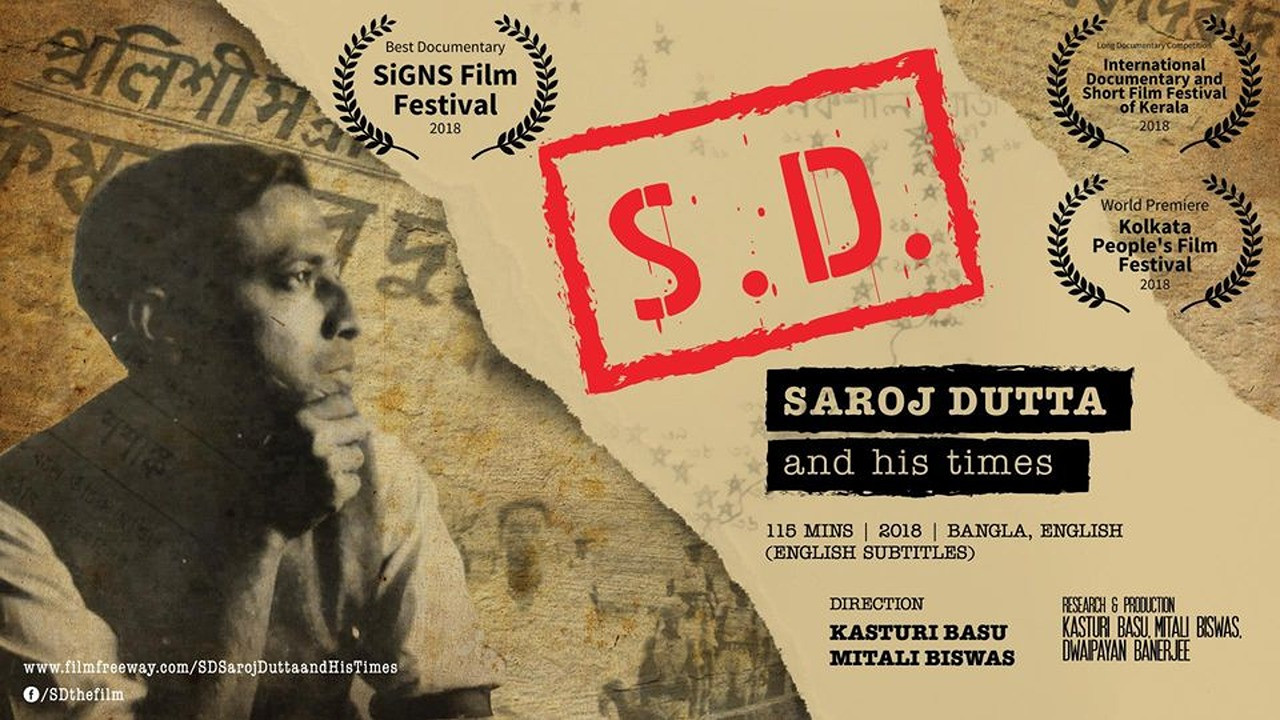 S.D. : Saroj Dutta and His Times Backdrop Blur