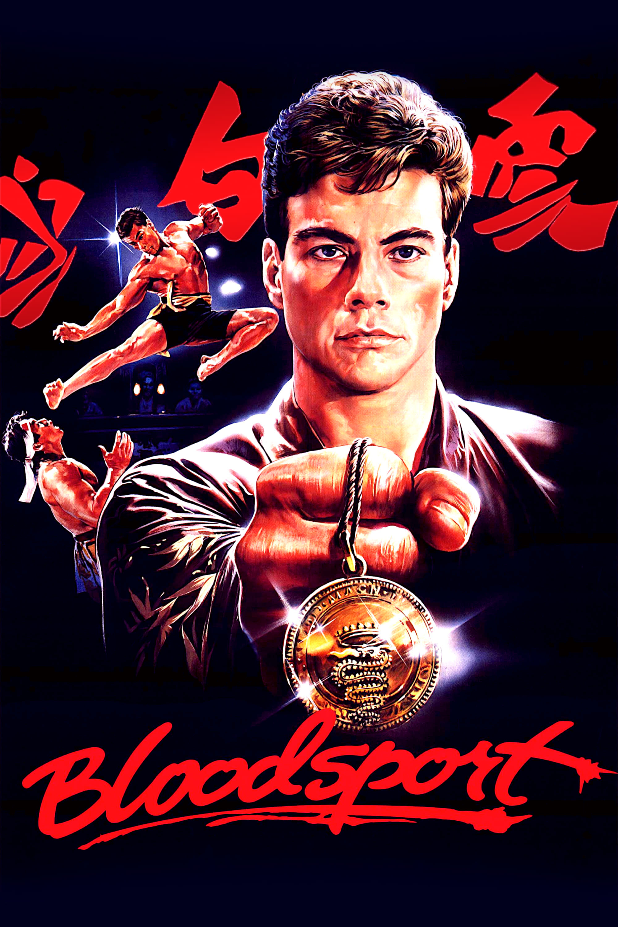 Bloodsport