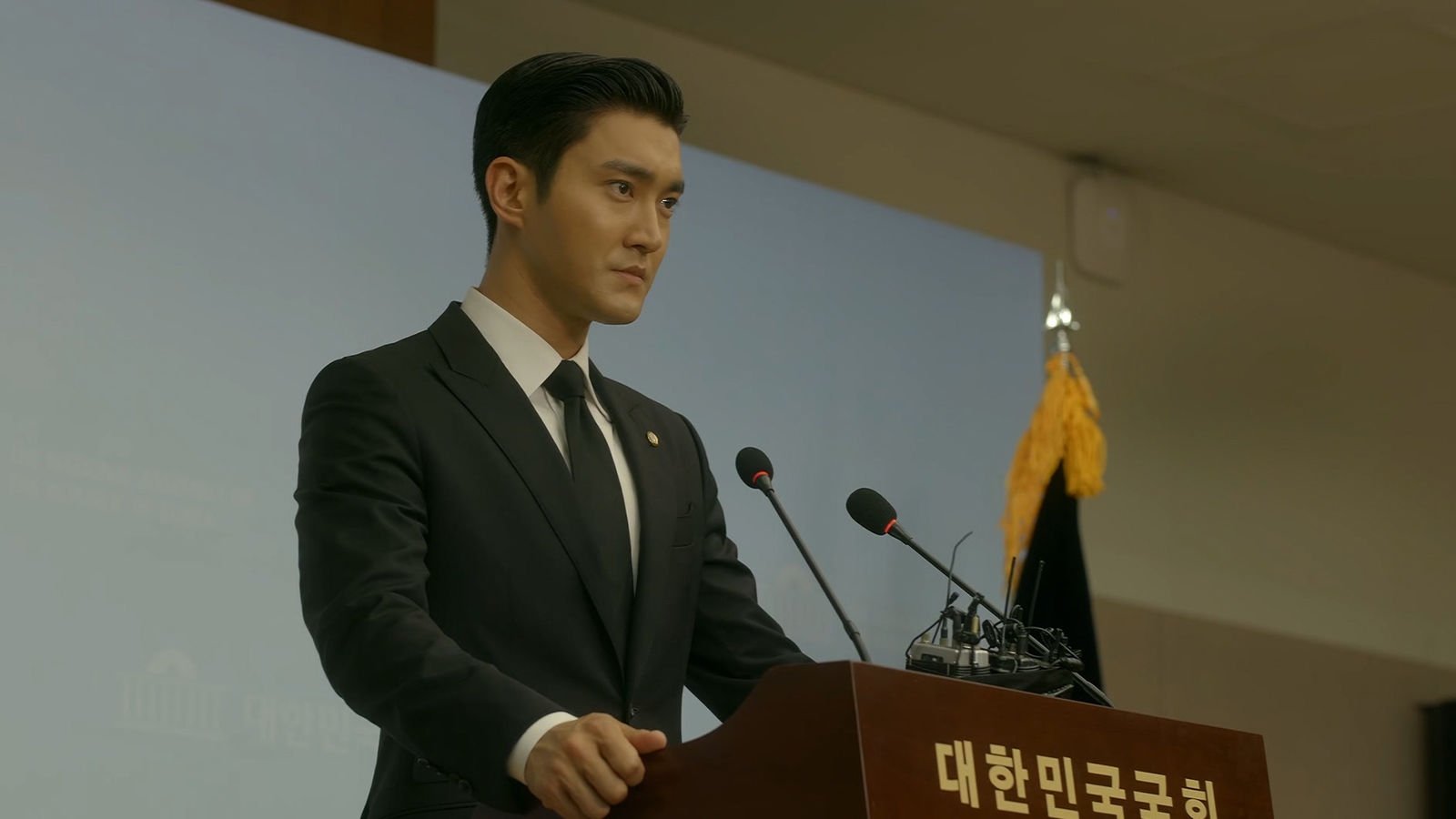 Thumbnail for Baekkyung Capital's New Chairman Season 1 Episode 34