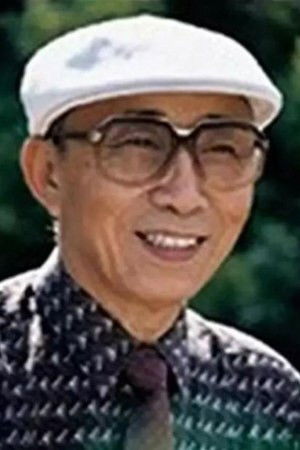 et billede af Cao Duo