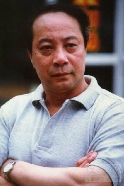 et billede af Wang Fusheng