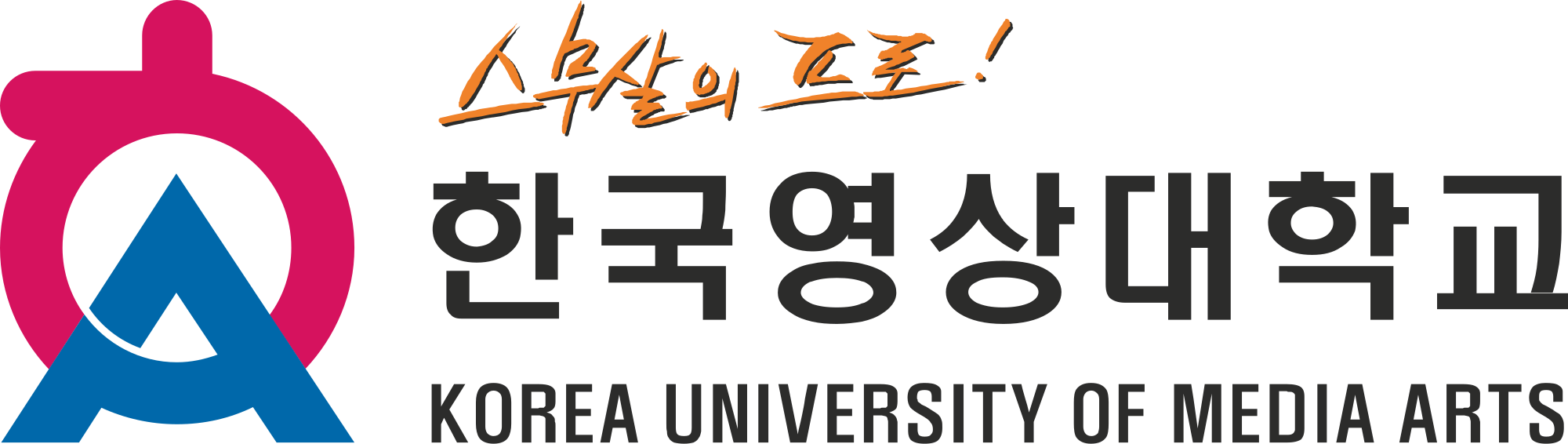 Korea University of Media Arts