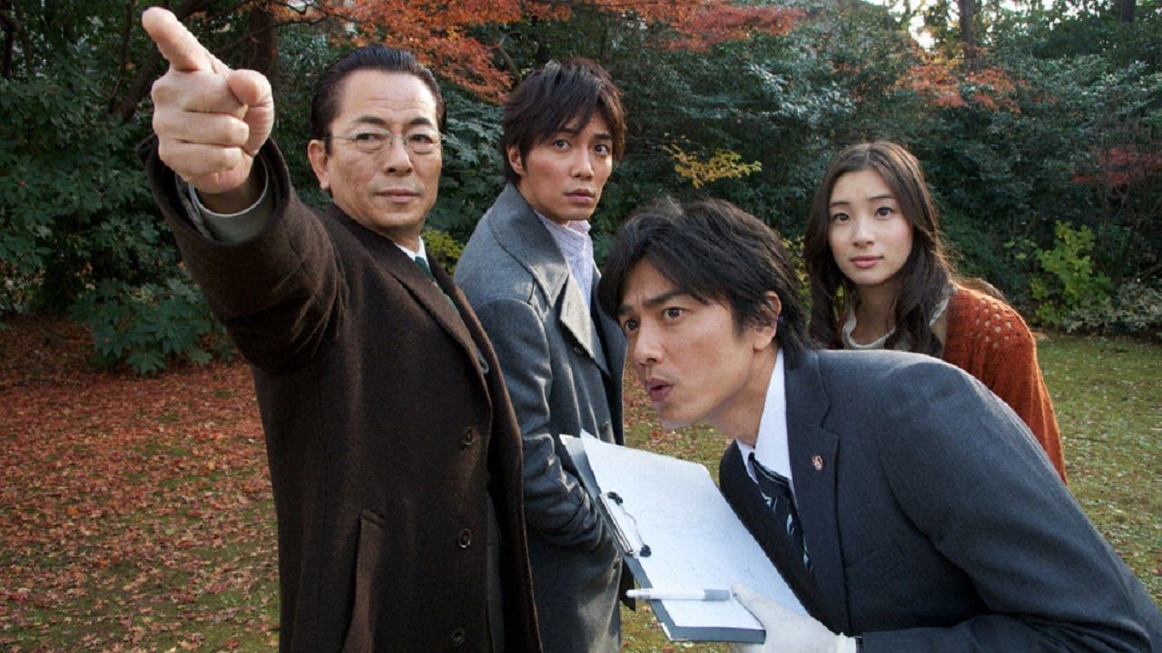AIBOU: Tokyo Detective Duo - Épisode 13