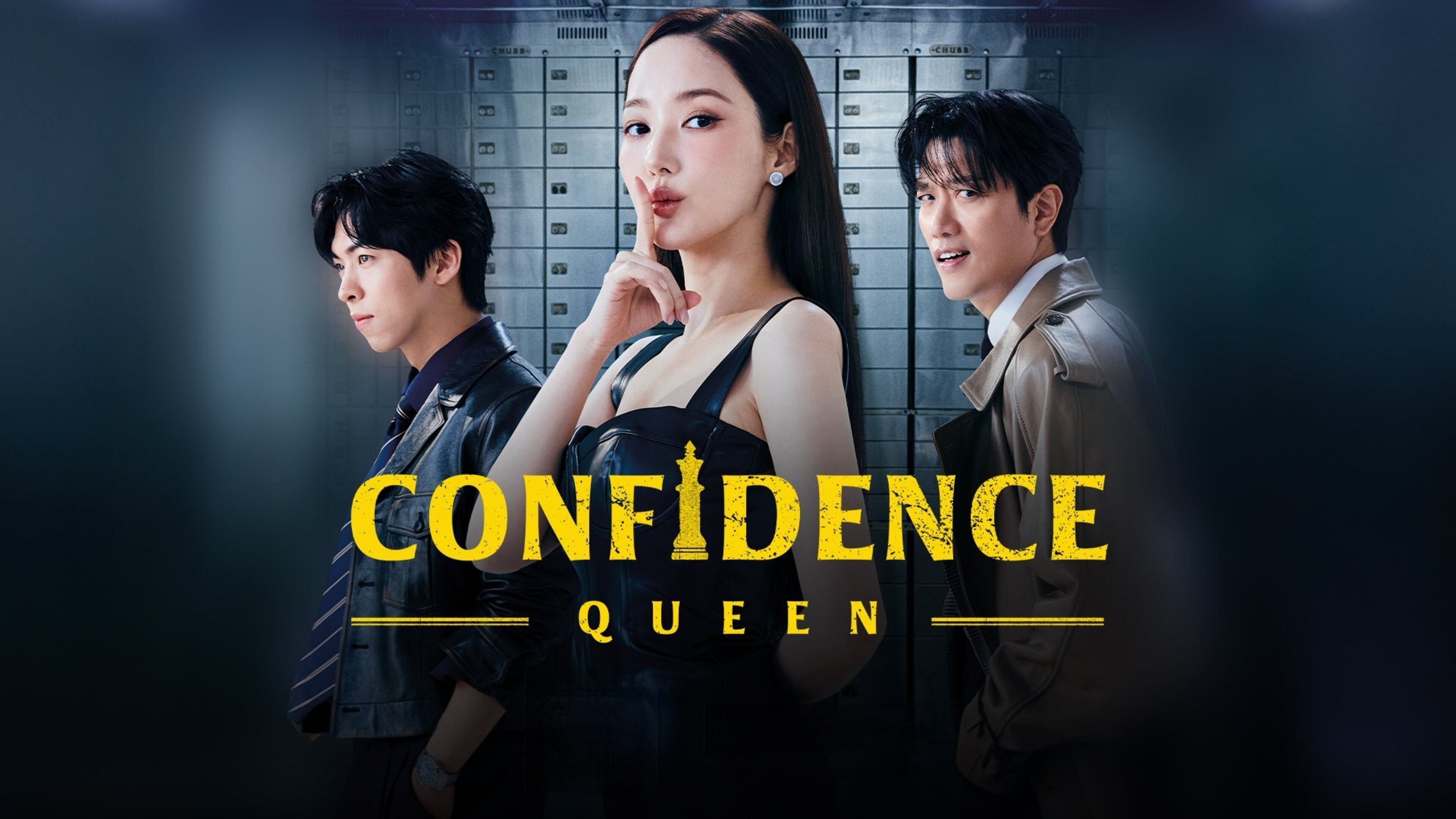 컨피던스 맨 KR - Season 1