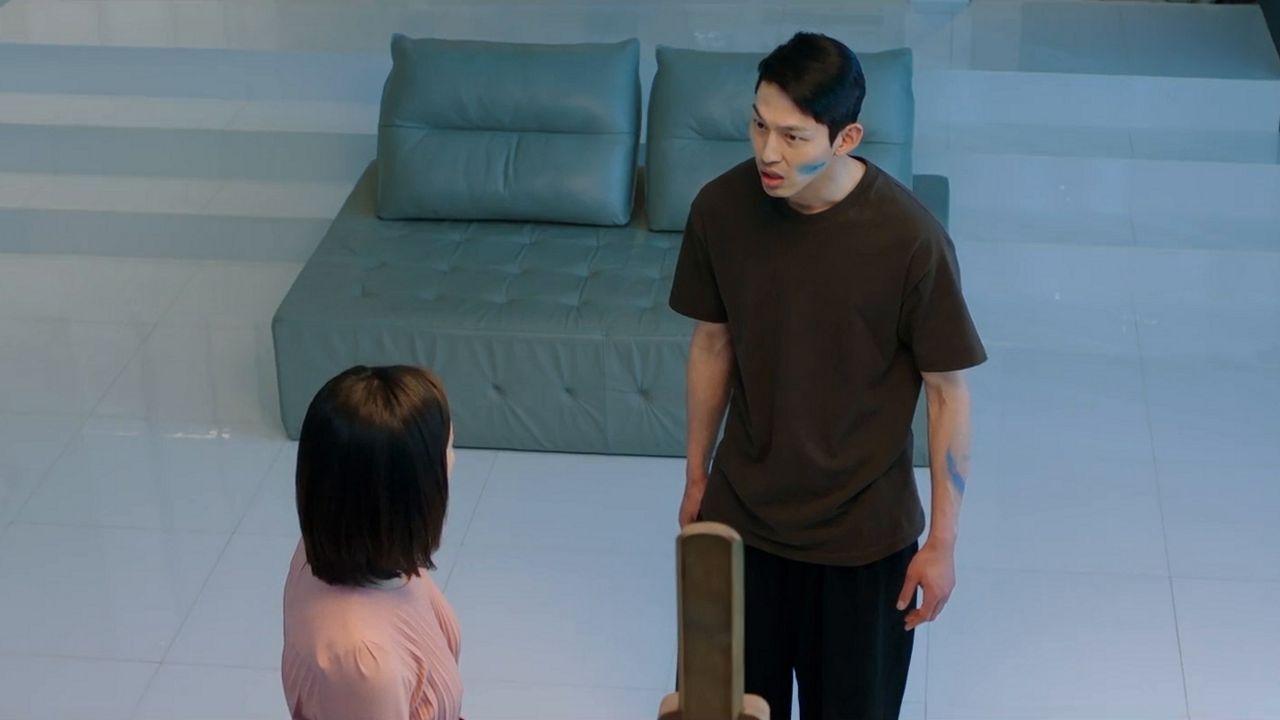 The Name (2020)