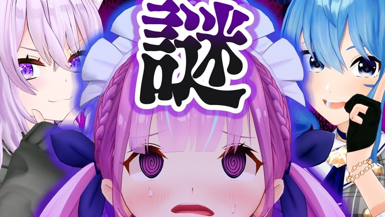 ホロのぐらふぃてぃ - Épisode 141