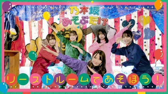 Thumbnail for Episode 8 Season 1 Episode 8