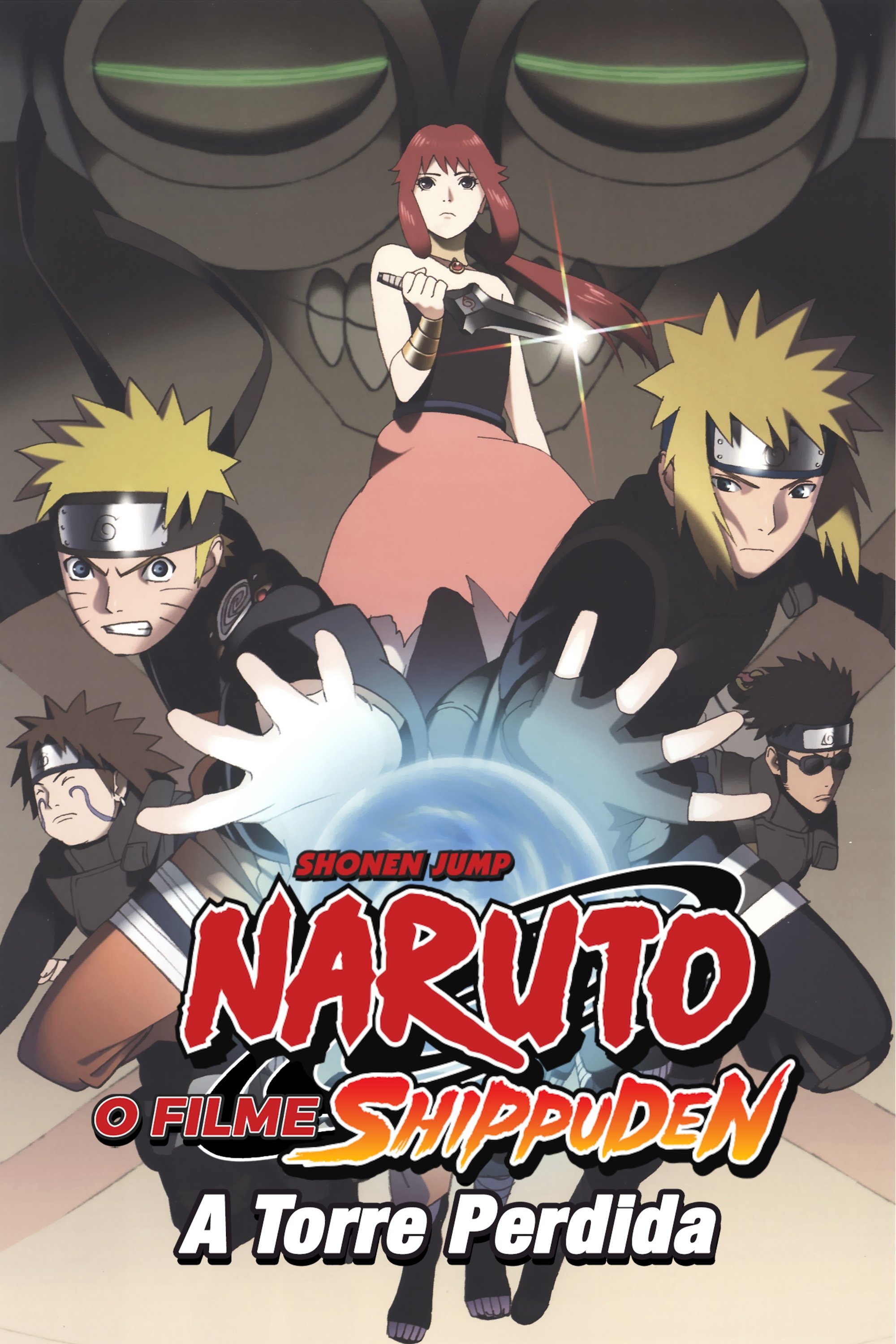 Naruto Shippuden o Filme: A Torre Perdida