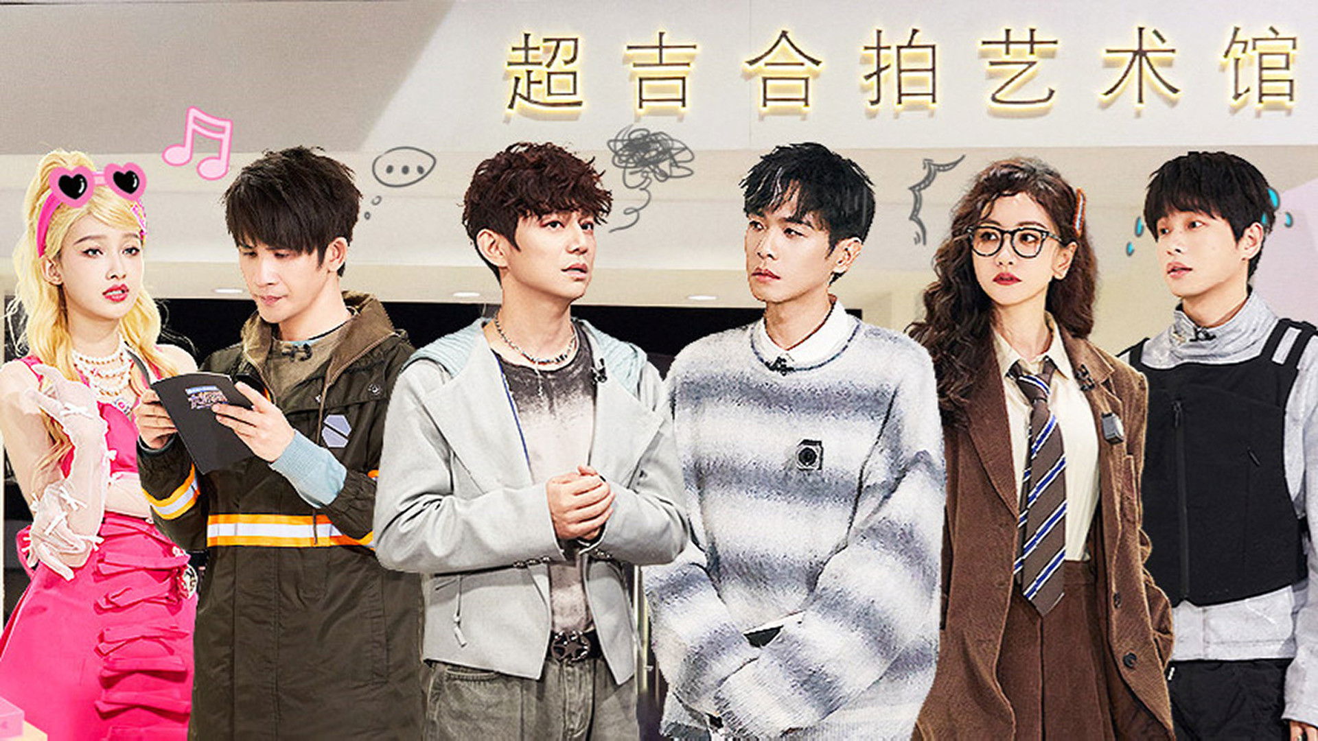 S9 &middot; Advanced Bonus Scene EP4