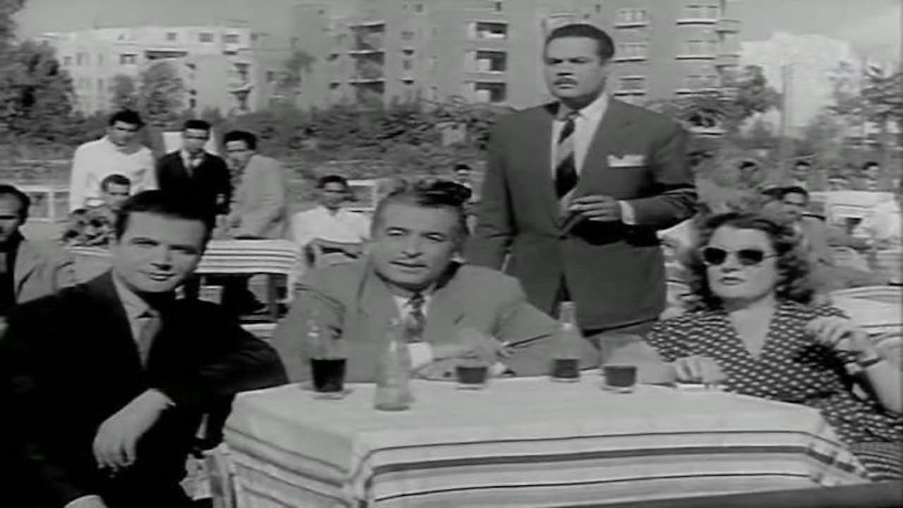 Where Did My Life Go? (1956)